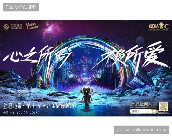 TI15全球版权大战：除了传统的直播平台，连元宇宙应用也加入了争夺战📺